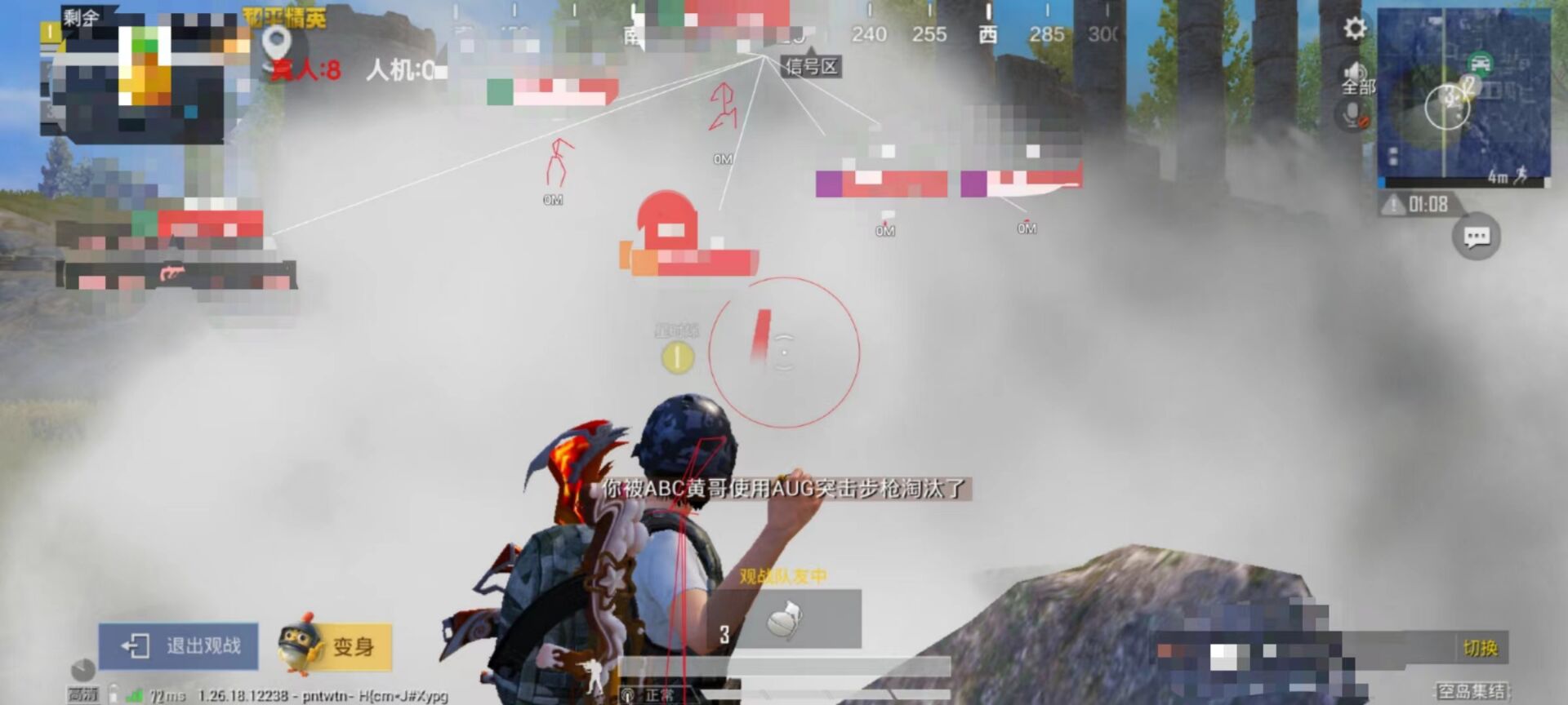 和平精英如何打好辅助（和平精英如何打出技术）