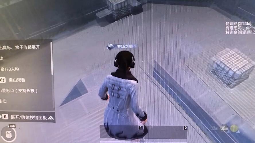 2019和平精英ios外挂（2019年和平精英iOS外挂的主要功能有哪些？）