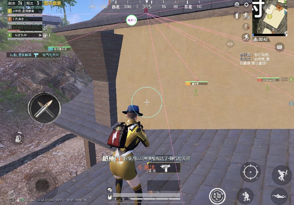 和平精英哪里有免费的外挂（和平精英外挂）