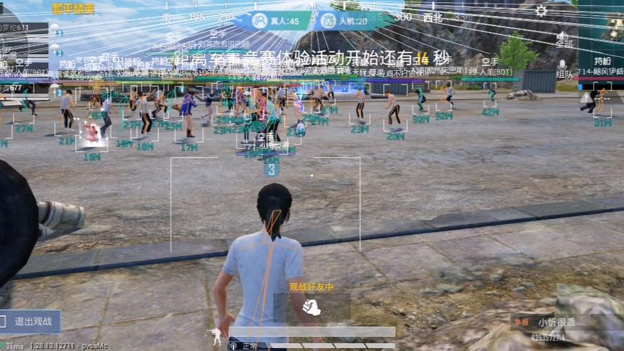 和平精英开外挂一定被封吗（和平精英开外挂会被抓吗）