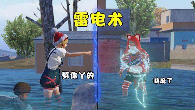 和平精英高级辅助有什么用（和平精英辅助器有什么作用）