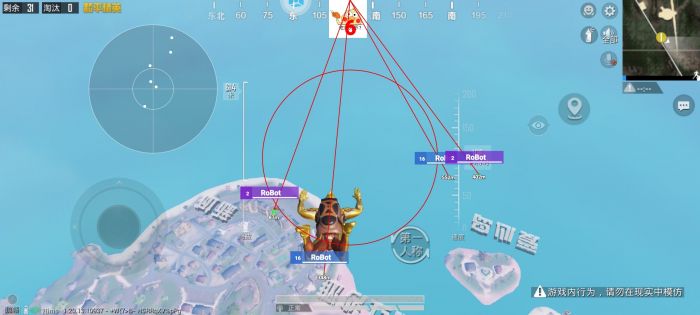 和平精英辅助瞄准用什么倍镜（和平精英新手用什么倍镜）