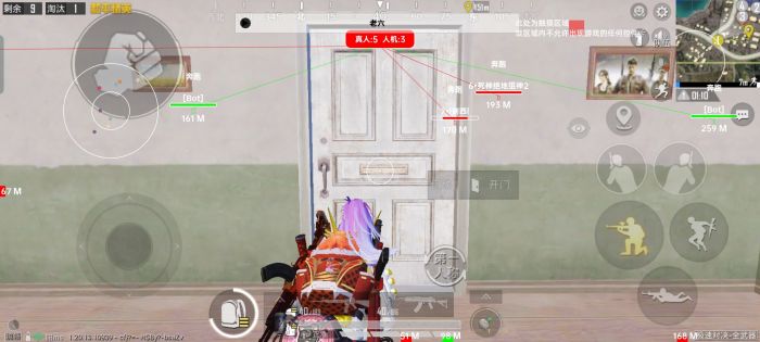 和平精英怎么走位练习到实力外挂（和平精英走位枪法练习）