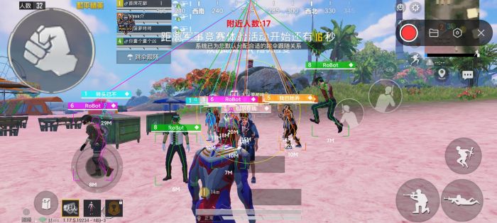 和平精英辅助瞄准软件叫什么（和平精英辅助瞄准的软件）