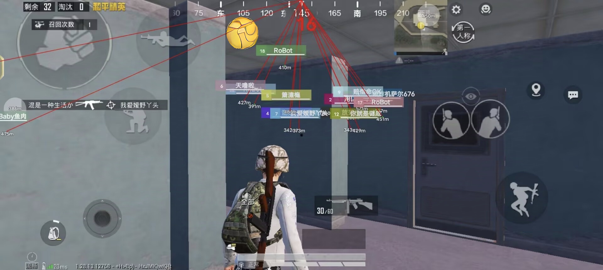 和平精英阳仔是外挂吗（和平精英阳仔是不是外挂）