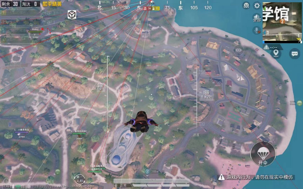 和平精英什么外挂最强（和平精英什么外挂最靠谱）