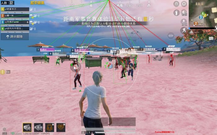 和平精英怎么遇到小外挂（和平精英怎么避免碰到外挂）