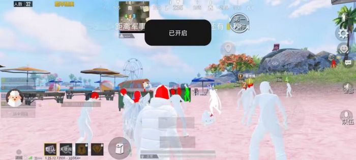 和平精英外挂有子弹追踪吗（和平精英子弹追踪辅助器）