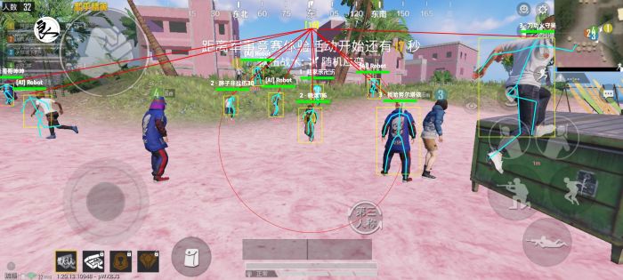 和平精英骷髅头外挂会封号吗（和平精英骷髅头会封号吗）