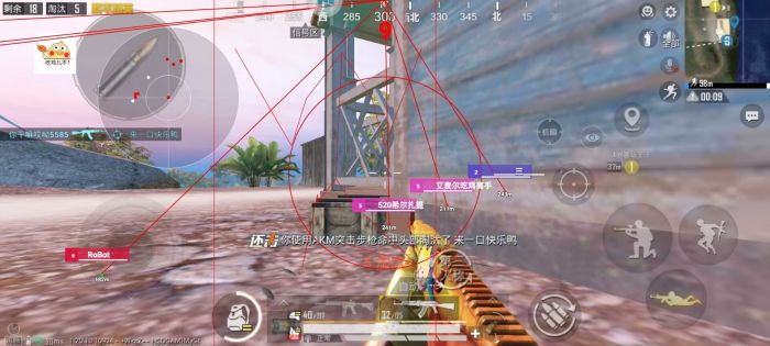 一休和平精英开辅助瞄准吗（雨果和平精英开辅助瞄准吗）