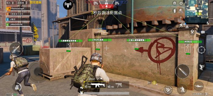 和平精英体验服外挂多不（和平精英体验服为啥外挂多）