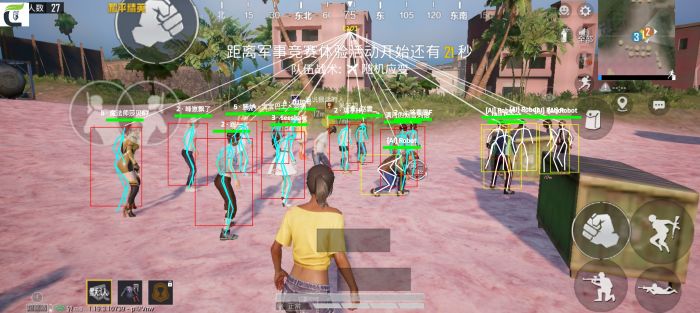 和平精英虚拟机加辅助怎么加（和平精英光速虚拟机怎么用）