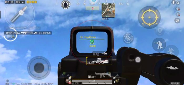 和平精英在哪排查外挂（和平精英是在哪里开启外挂）