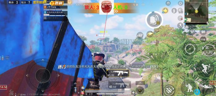 和平精英的外挂都有哪一种（和平精英外挂有哪几种）