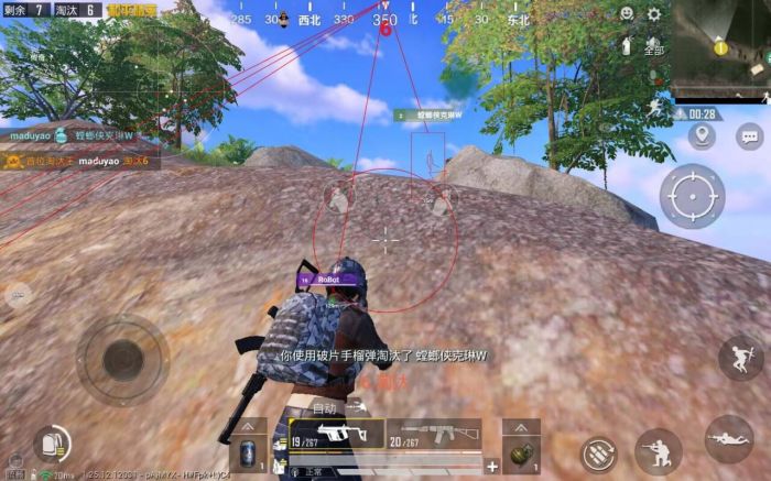 和平精英游戏外挂怎么开（和平精英透明外挂怎么开）