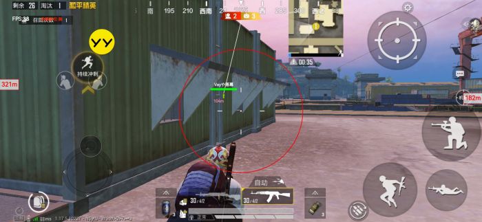 和平精英awm如何开准星辅助（和平精英awm准星怎么变大了）