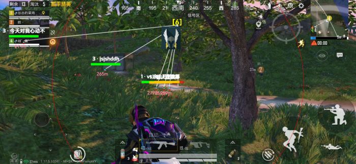 玩和平精英开外挂会怎么样（和平精英开外挂多了会怎么样）