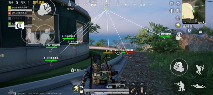 和平精英怎么搞外挂（和平精英中怎么搞外挂）