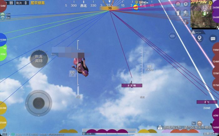 和平精英有外设外挂吗（和平精英外设算外挂吗）