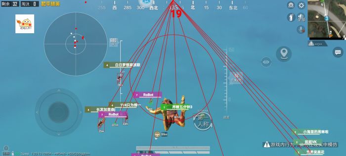 芥子空间有和平精英外挂吗（和平精英外挂很难发现吗）