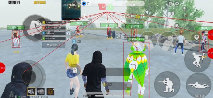 和平精英怎么触发辅助跳伞（和平精英自动触发跳伞）