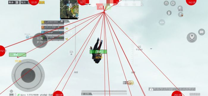 哪里能找到和平精英外挂（和平精英外挂）